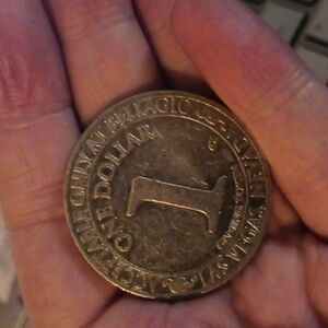 Bellagio Las Vegas, $1 Metal Coin Token